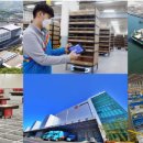 대한통운 건물 이미지