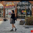 삼주한의원 이미지