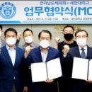 세한자원 이미지