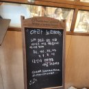 부평대로20번길 이미지