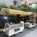 커피연못 네이버블로그