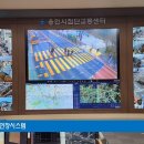 흥덕초등학교 정문 앞 이미지