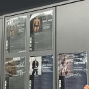 제이제이휘트니스 | 불광역 헬스장 제이제이 피트니스 녹번점 프리미엄 호텔식 PT 체험 후기