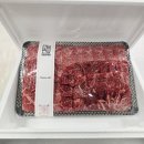 충남축산 | 충남 홍성 내포 예산) 바른축산 명절 선물 구입 후기