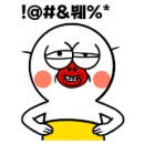 루아커피 이미지