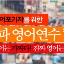 Extreme Weather Grips the US (혹서로 힘든 미국) 이미지