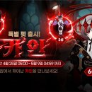 카인PC 이미지