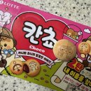 세븐일레븐 산천점 | 끄적끄적