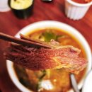 강변영양탕 이미지