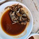 호동맛집가든 이미지