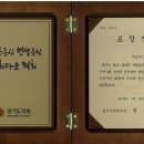 법무법인정평 이미지