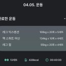 유연케어