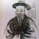 보원국한의원 이미지