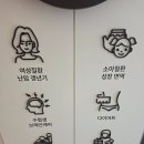 경희다정한의원 네이버블로그