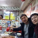 승재상회 이미지