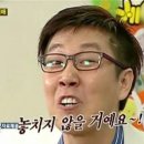 위아짐 이미지