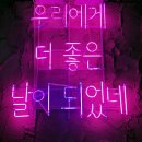 밀레부평