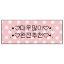 오씨주택 이미지