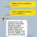 미주세탁소 | 원래 오타쿠는 5초라는 짧은 시간때문에 인생 망치는 거야/원위 오뉴블4 앙콘 후기
