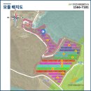 동부리태양광발전소 네이버블로그