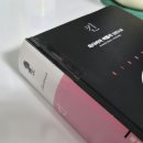 킨들러 | 책 추천 『킨』 옥타비아 킨들러 장편소설, 타임슬립 SF소설 추천 책