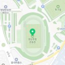 영암종합스포츠타운 공설운동장 네이버블로그