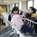 열린세탁수선