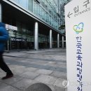 한국교육과정평가원 앞 이미지