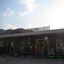 사인암기사식당 이미지