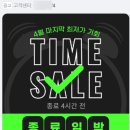 노마진 이미지