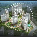 선광로즈웰A 이미지