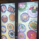 수작다방 이미지