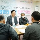 시장민박 이미지