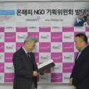 주식회사우리두리 이미지