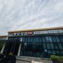 청당셀프 | 천안 맛집, 건강한 식사 공간 청당정원 방문 후기