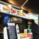 참맛 옛날통닭 이미지