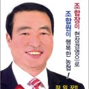 진주산업대학교 산업대학원(산업대) 이미지