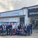 상주 모동 작은도서관 경북신문