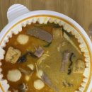 화라맛집