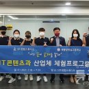 (주)원탑스튜디오