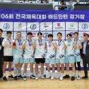 충북, 전국체전 배드민턴 사전경기서 동3 수확 이미지