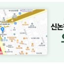 예쁨주의쁨의원 이미지