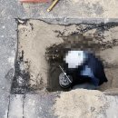 도시가스 분기관공사 네이버블로그