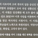 곡성-126 이미지