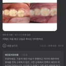 세인트치과의원 이미지