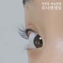 한광고등학교 옆 이미지