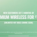 민트핫도그 이미지