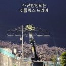 도하뷰티