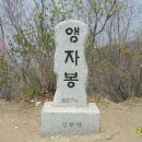 퇴촌면-5 이미지