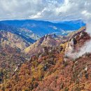 수림식당 앞 소공원 | 설악산 공룡능선 등산 코스 후기 | 마등령–천불동 소공원 원점회귀